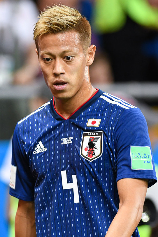Keisuke Honda World Cup scoring