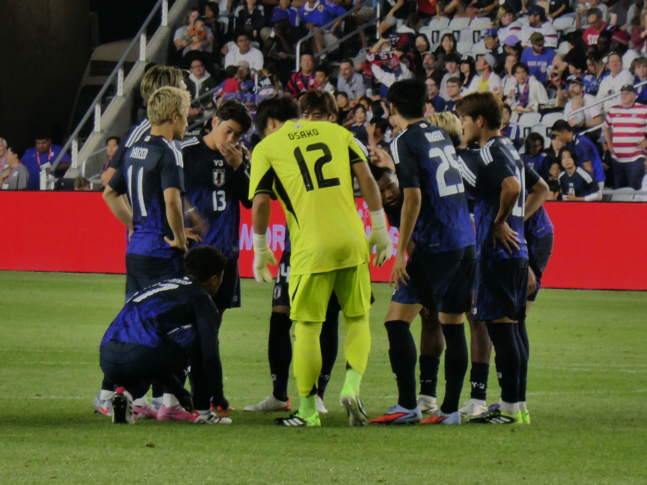 Japan national football team 2026 jersey