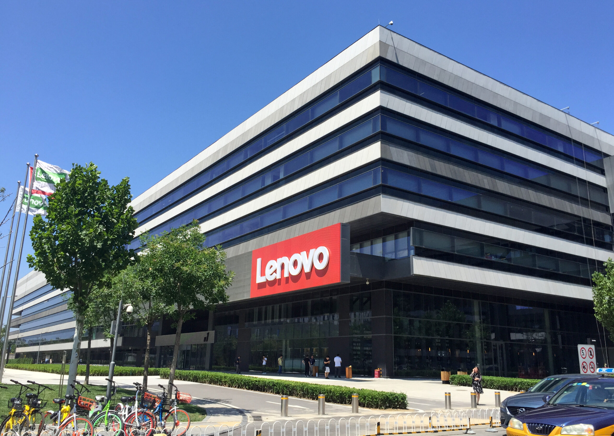 Lenovo scanning stations